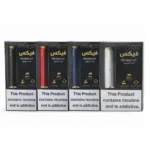 Phix Pro Basic Kit 6 Phix Pro Basic Kit