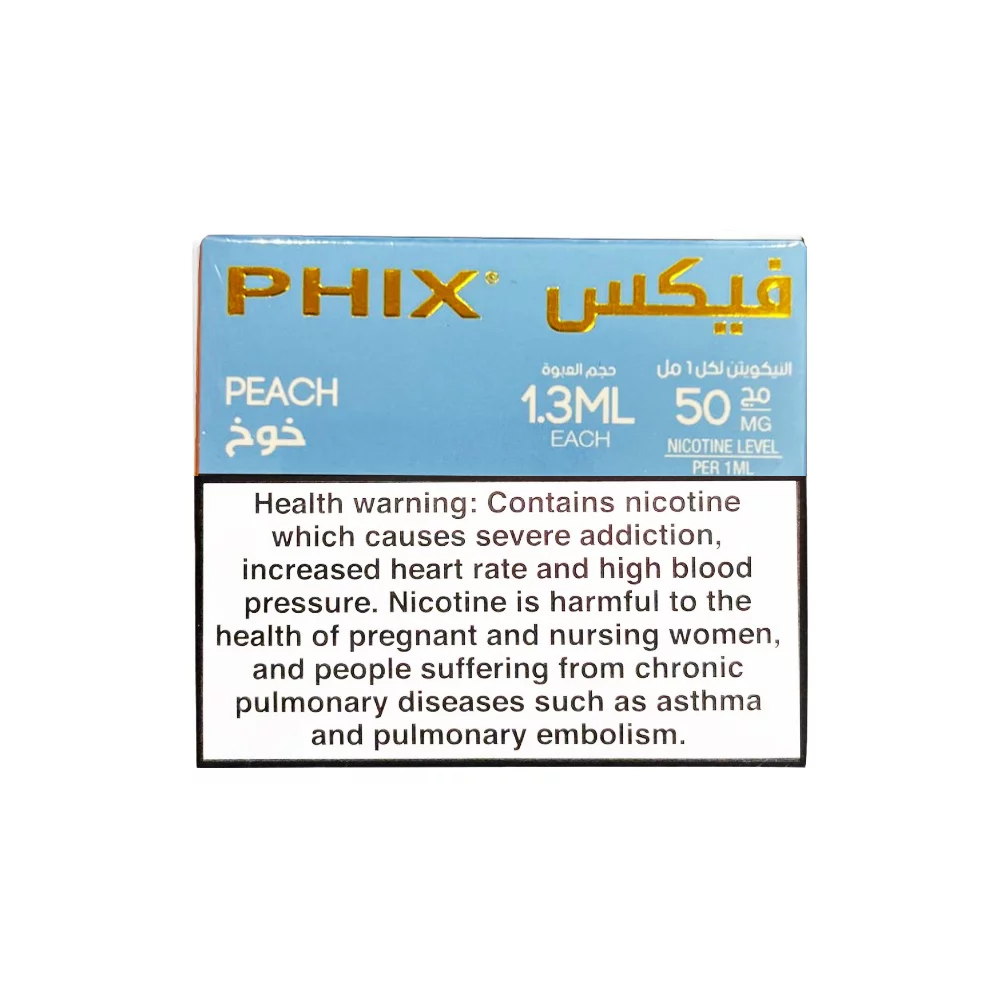 Phix Pods Peach