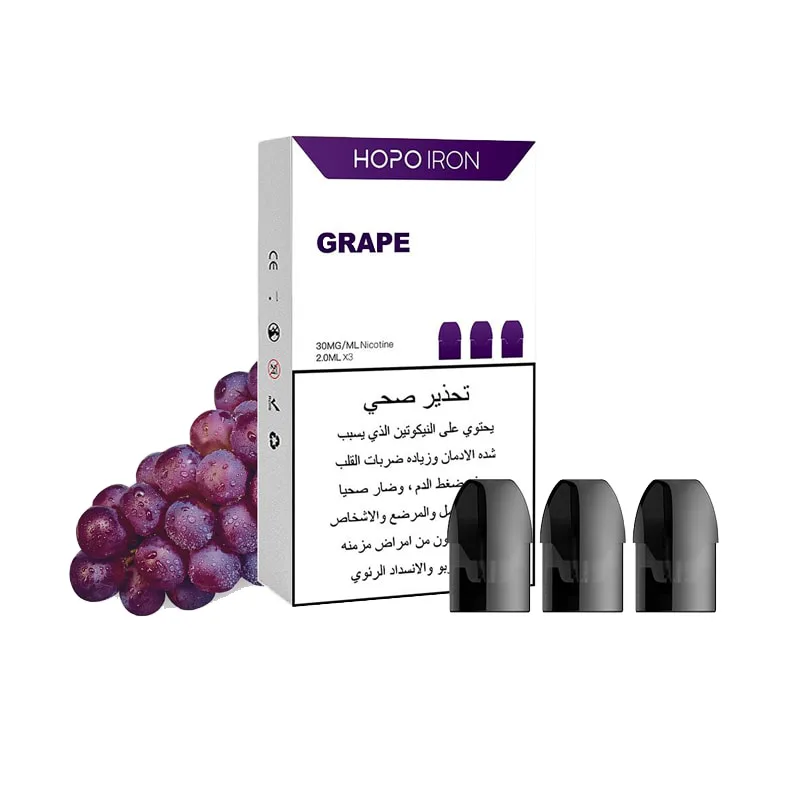 hopograpepods.jpg hopograpepods.jpg