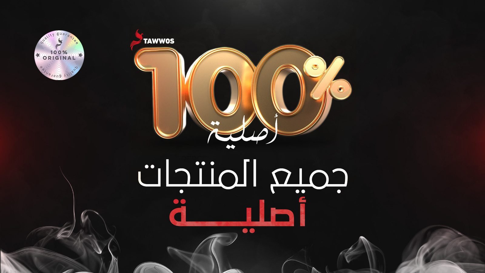 الرئيسية 89 Image Slider