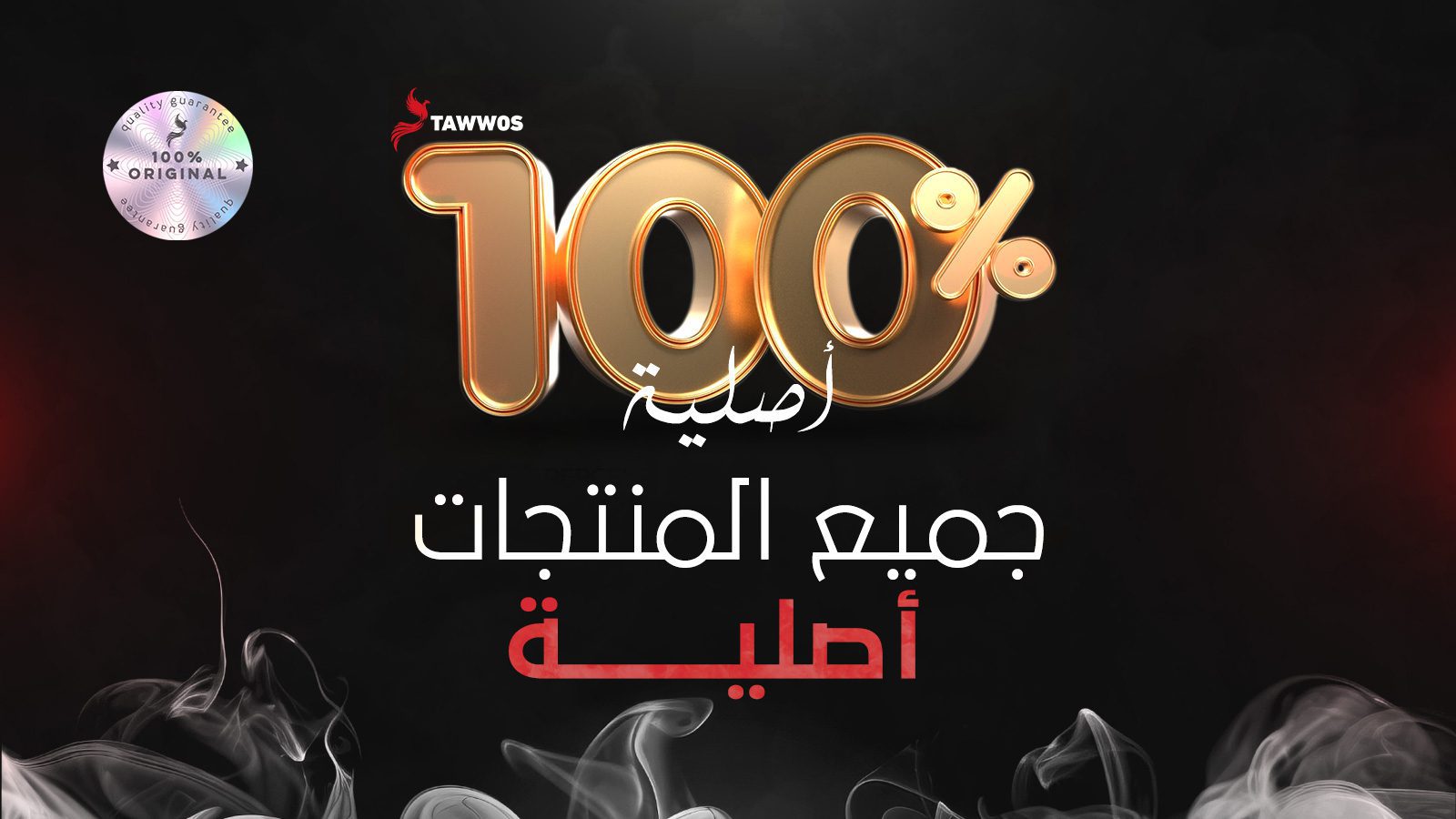 الرئيسية 241 Image Slider