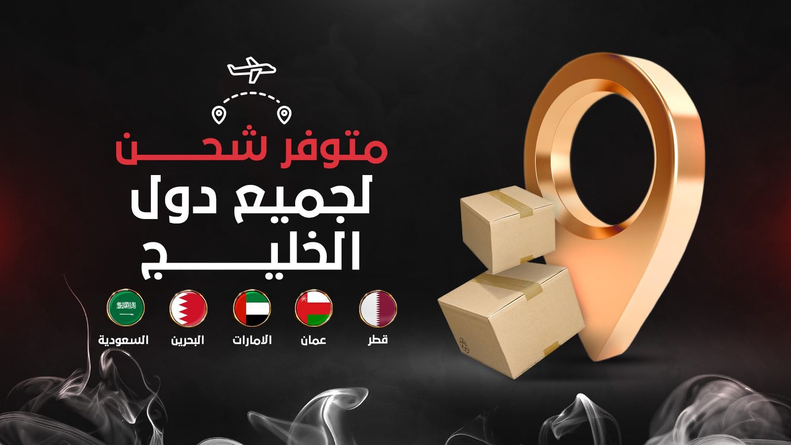 الرئيسية 90 Image Slider