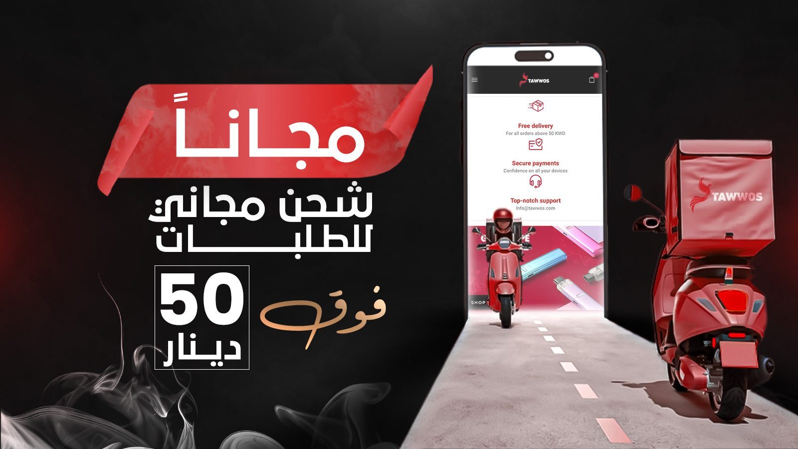 الرئيسية 91 Image Slider