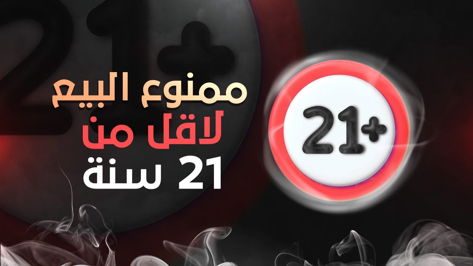 الرئيسية 92 Image Slider