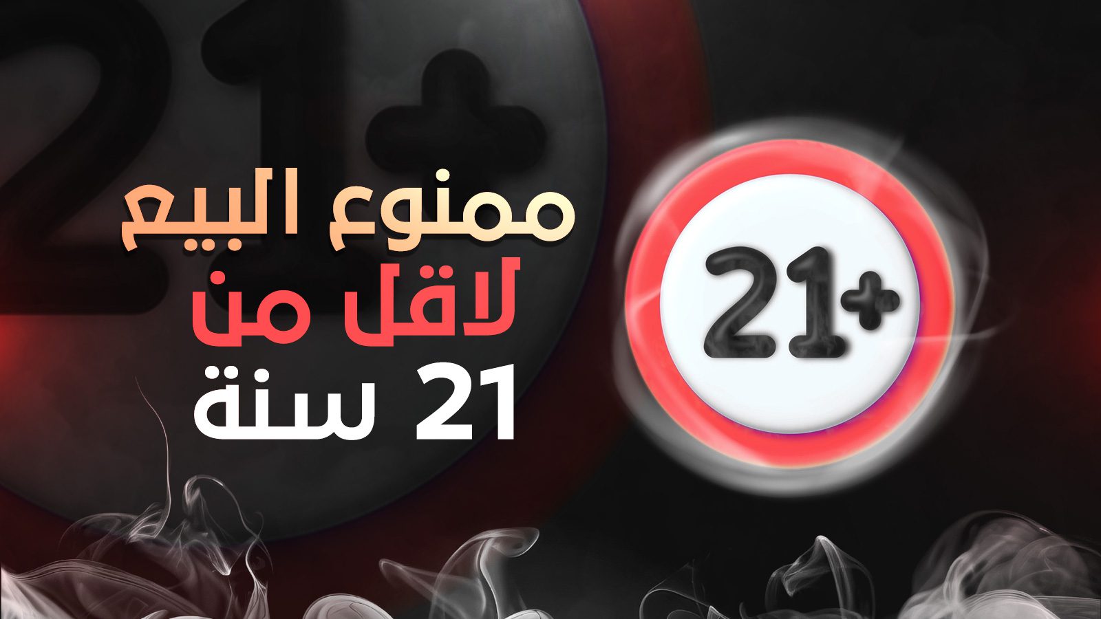 الرئيسية 244 Image Slider