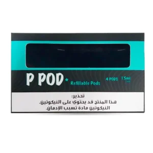 P Pod Pods – Empty Phix Pods kuwait