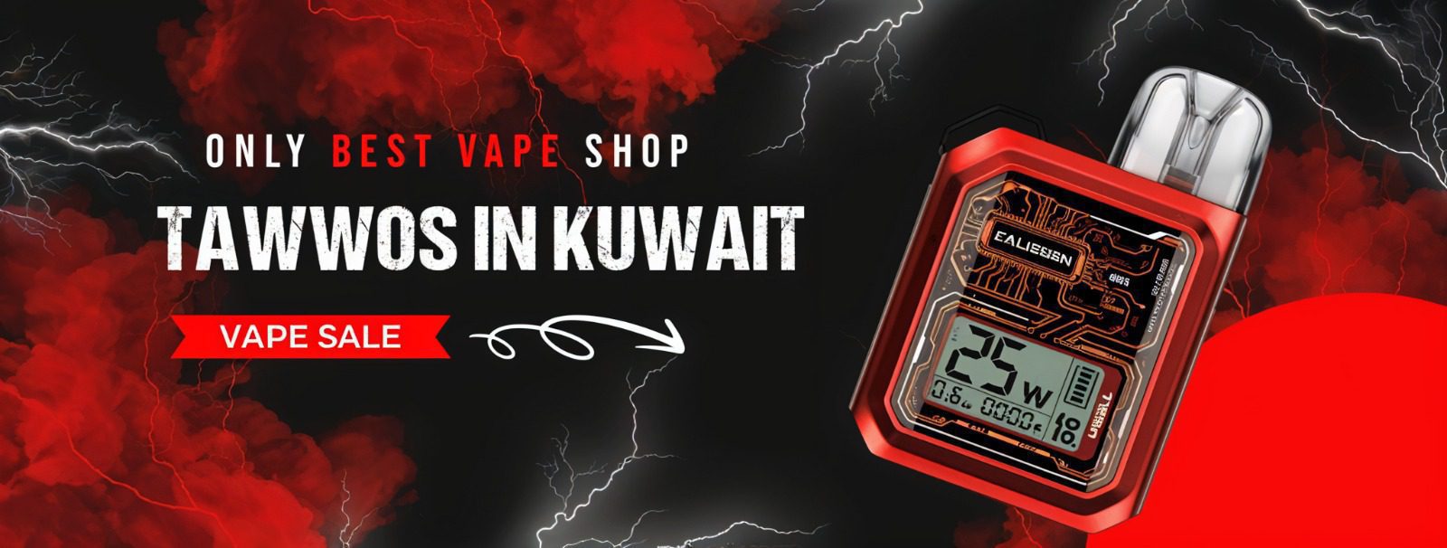 Best Vape Shop in Kuwait