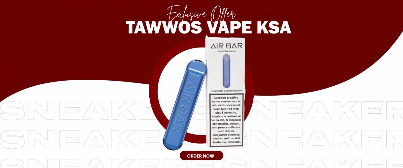 vape ksa