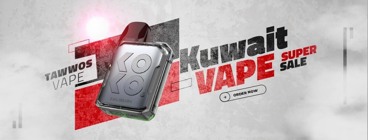 Kuwait vape