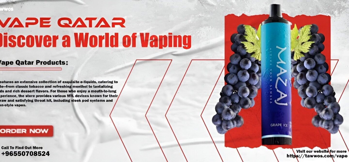 vape qatar