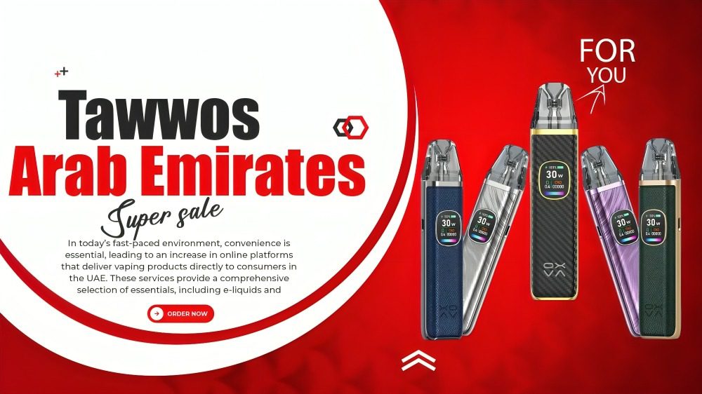 vape emirates
