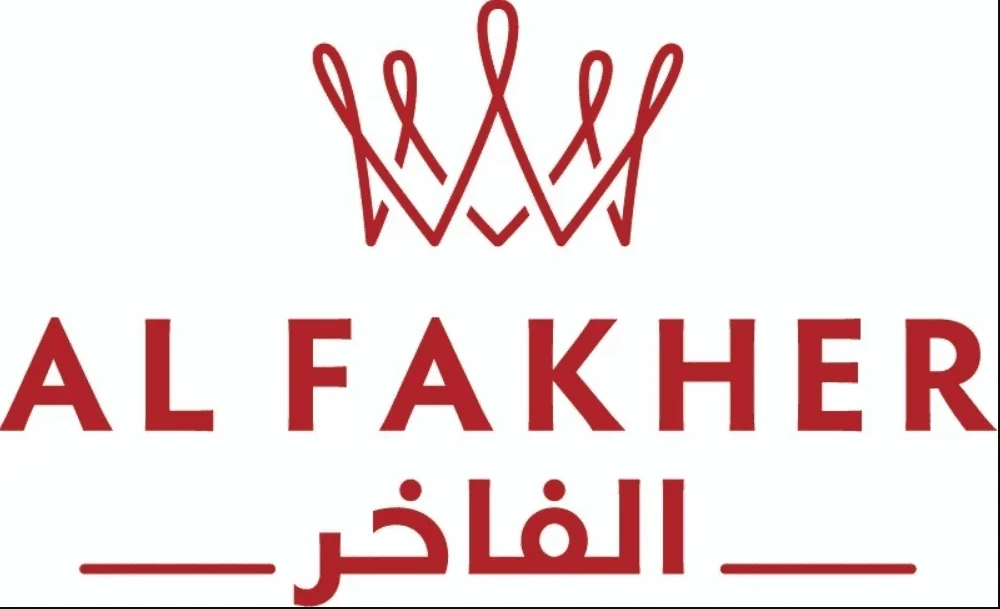 الفاخر