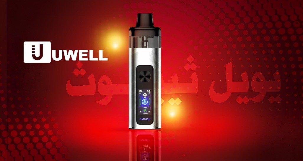 صورة الشعار