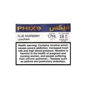 بودات فيكس بنكهة التوت الأزرق 18 ملغ - caver MTLاخر page 0001 300x300 jpg