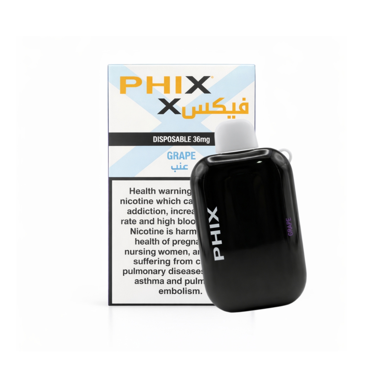 فيكس اكس عنب ايس