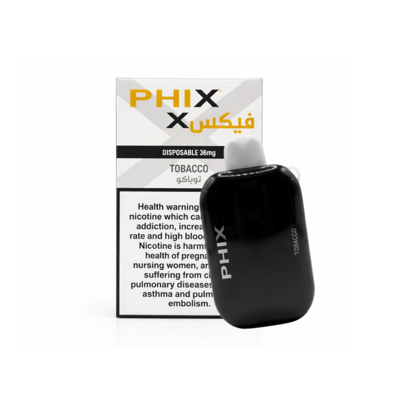 فيكس اكس توباكو