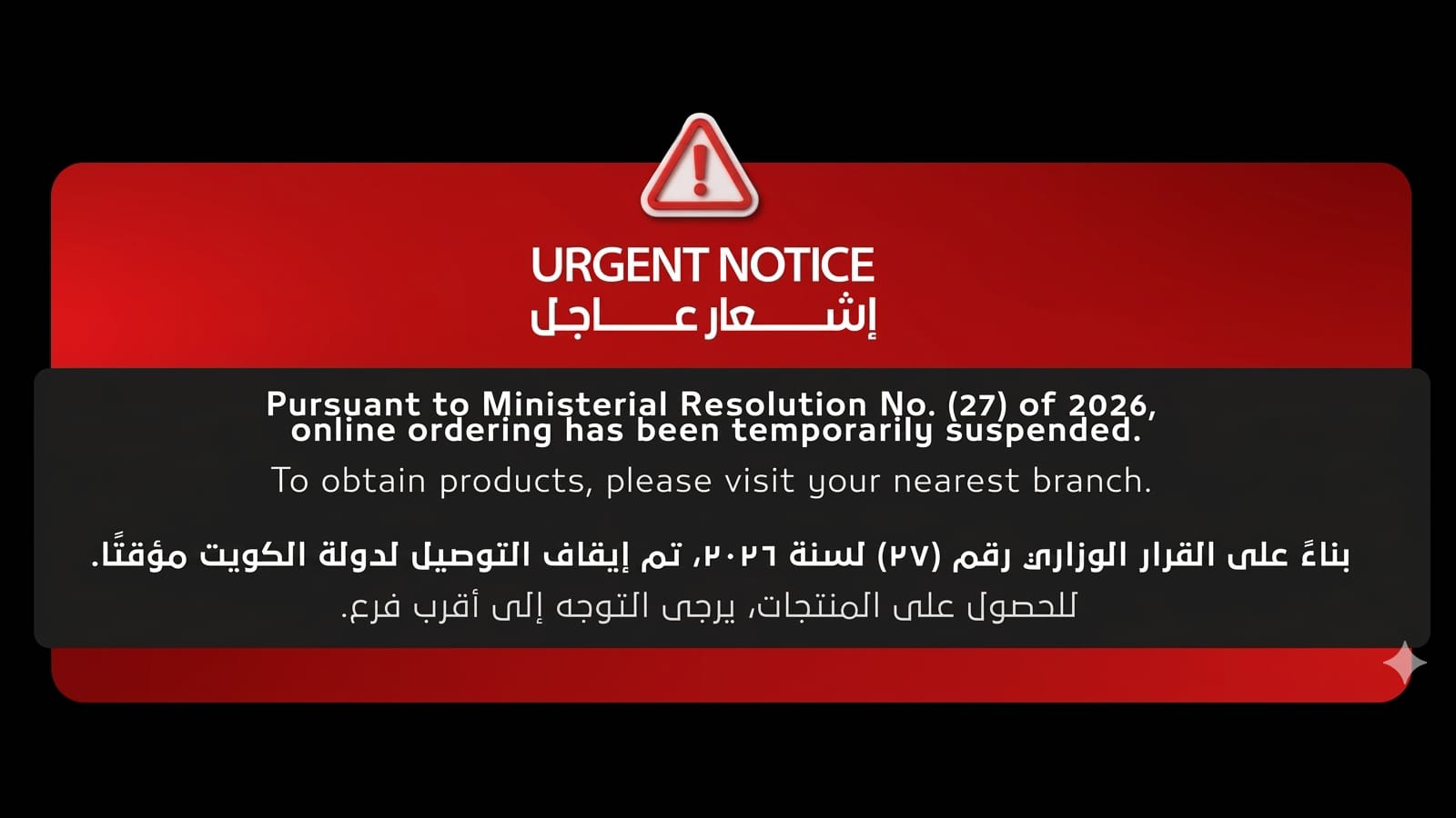 image slider